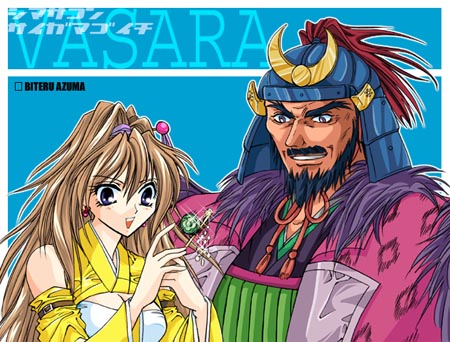 ���ߓa�������b!!�@���s�������A�Ő������������ł��ˁ`��